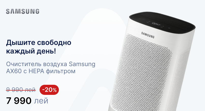 banner-category-mobile-final-2